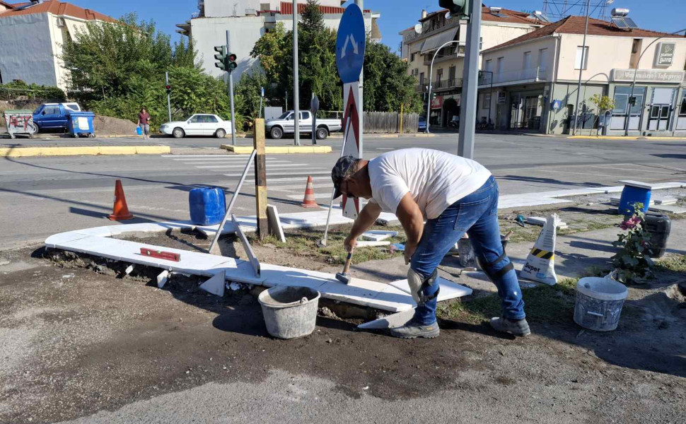 Δήμος Τρίπολης